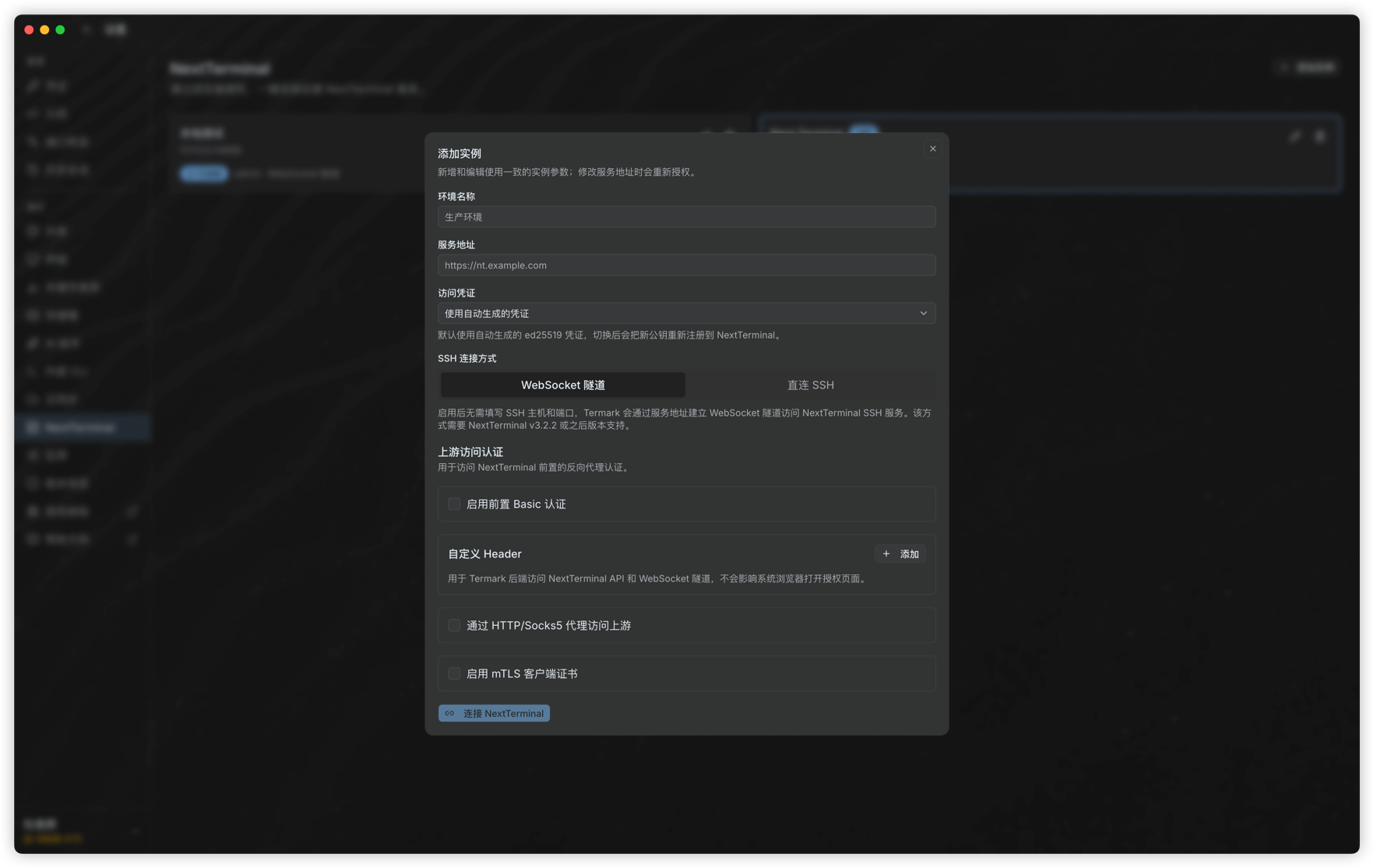 Termark WebSocket tunnel settings