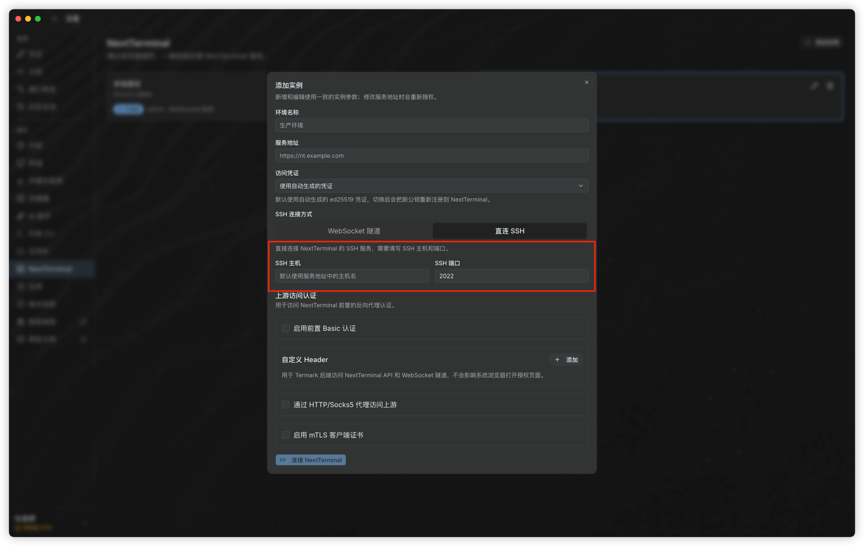 Termark direct SSH settings